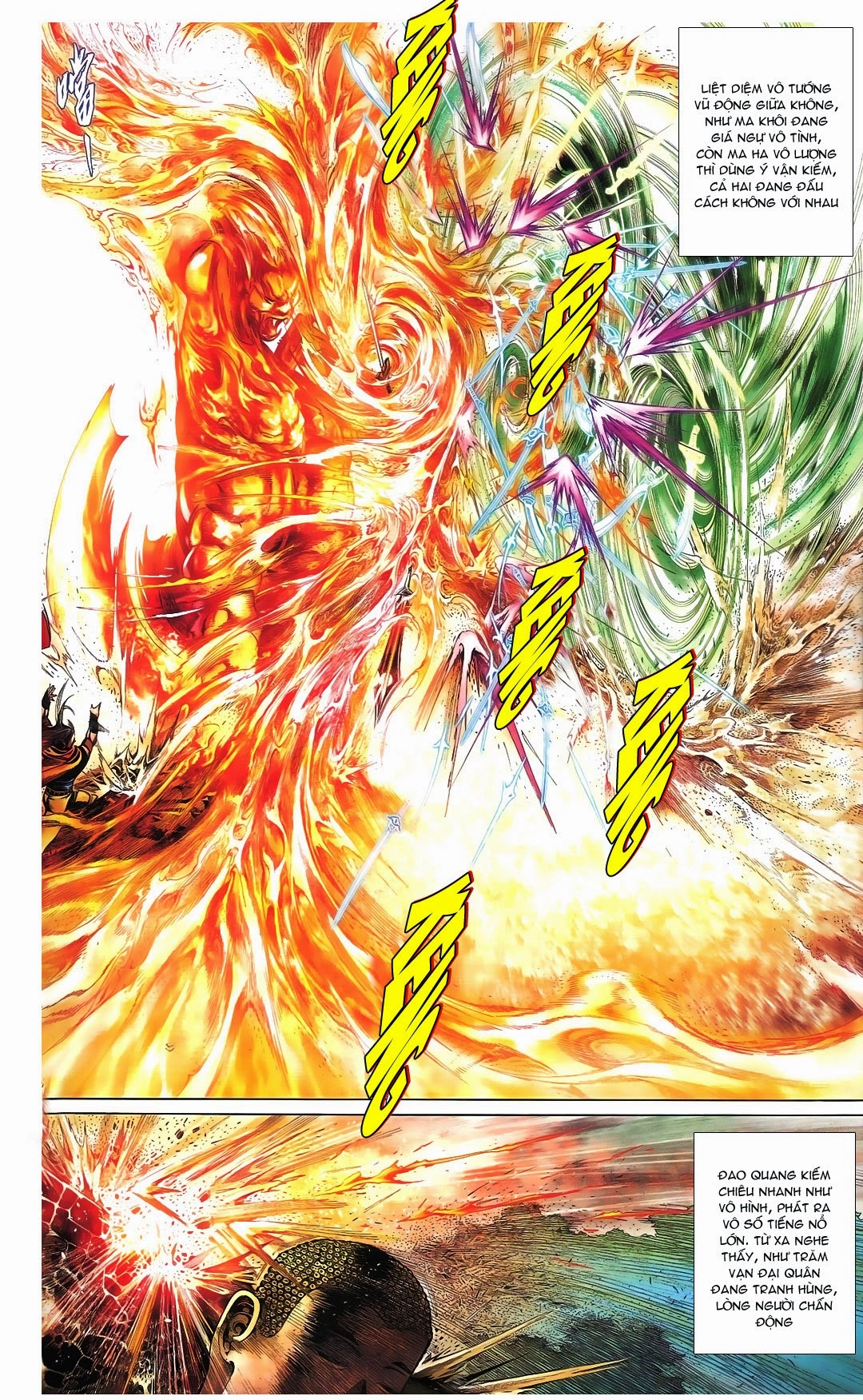 Phong Vân Chapter 667 - 30