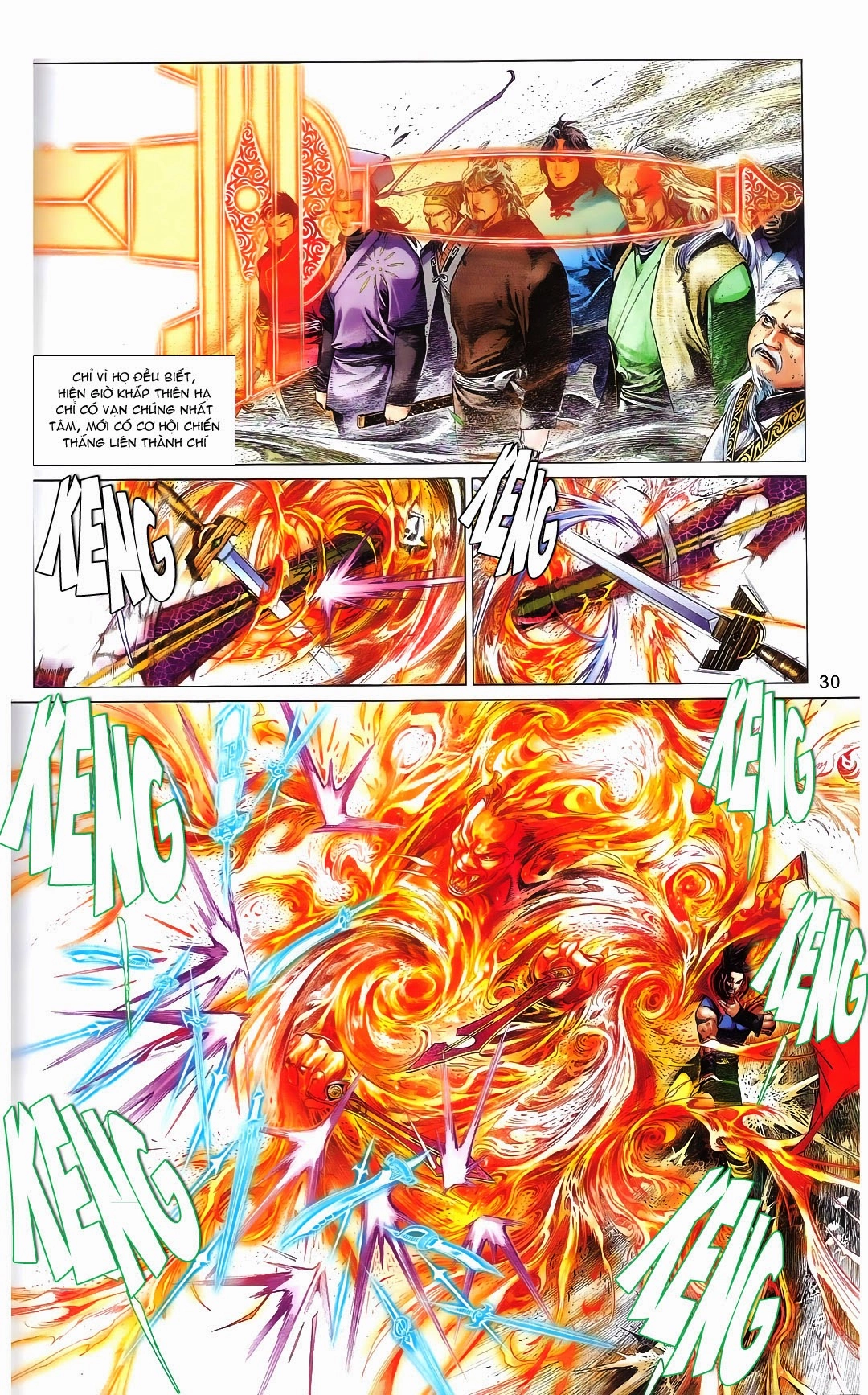 Phong Vân Chapter 667 - 32