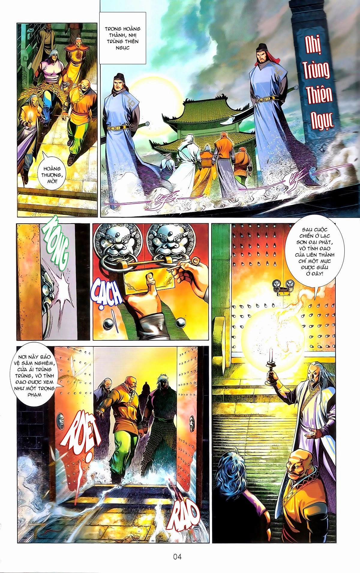 Phong Vân Chapter 672 - 4