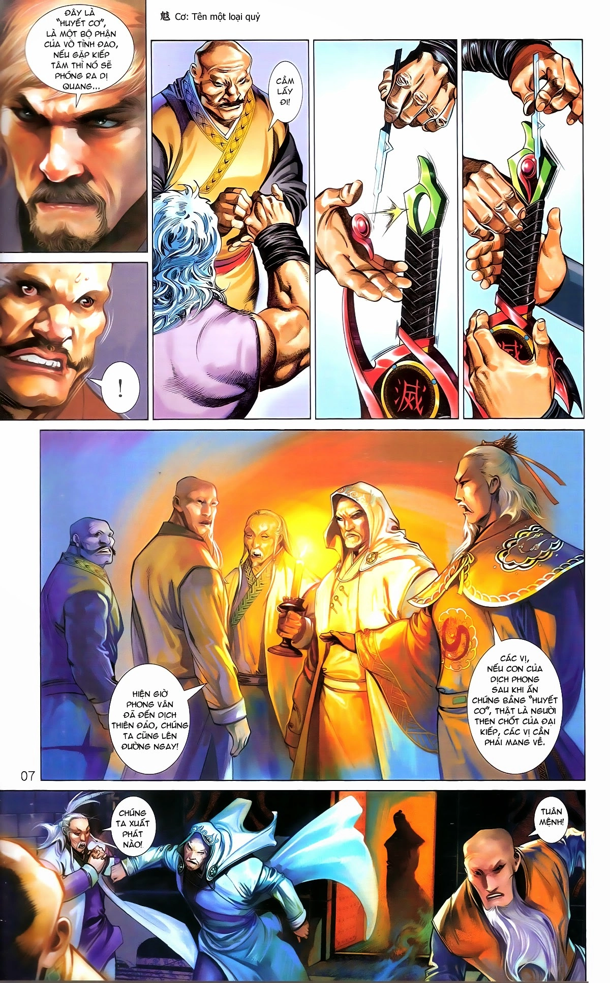 Phong Vân Chapter 672 - 7