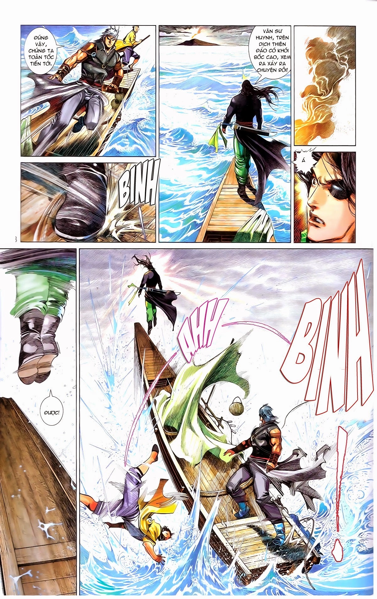 Phong Vân Chapter 672 - 13