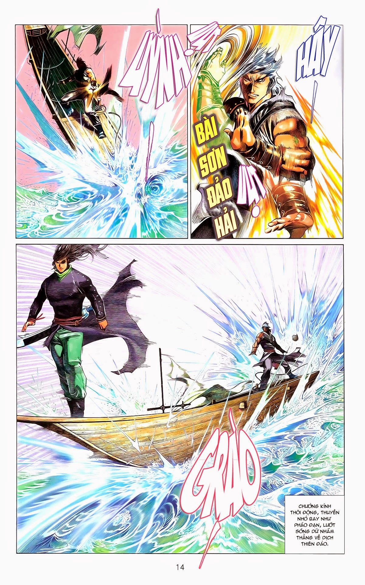 Phong Vân Chapter 672 - 14