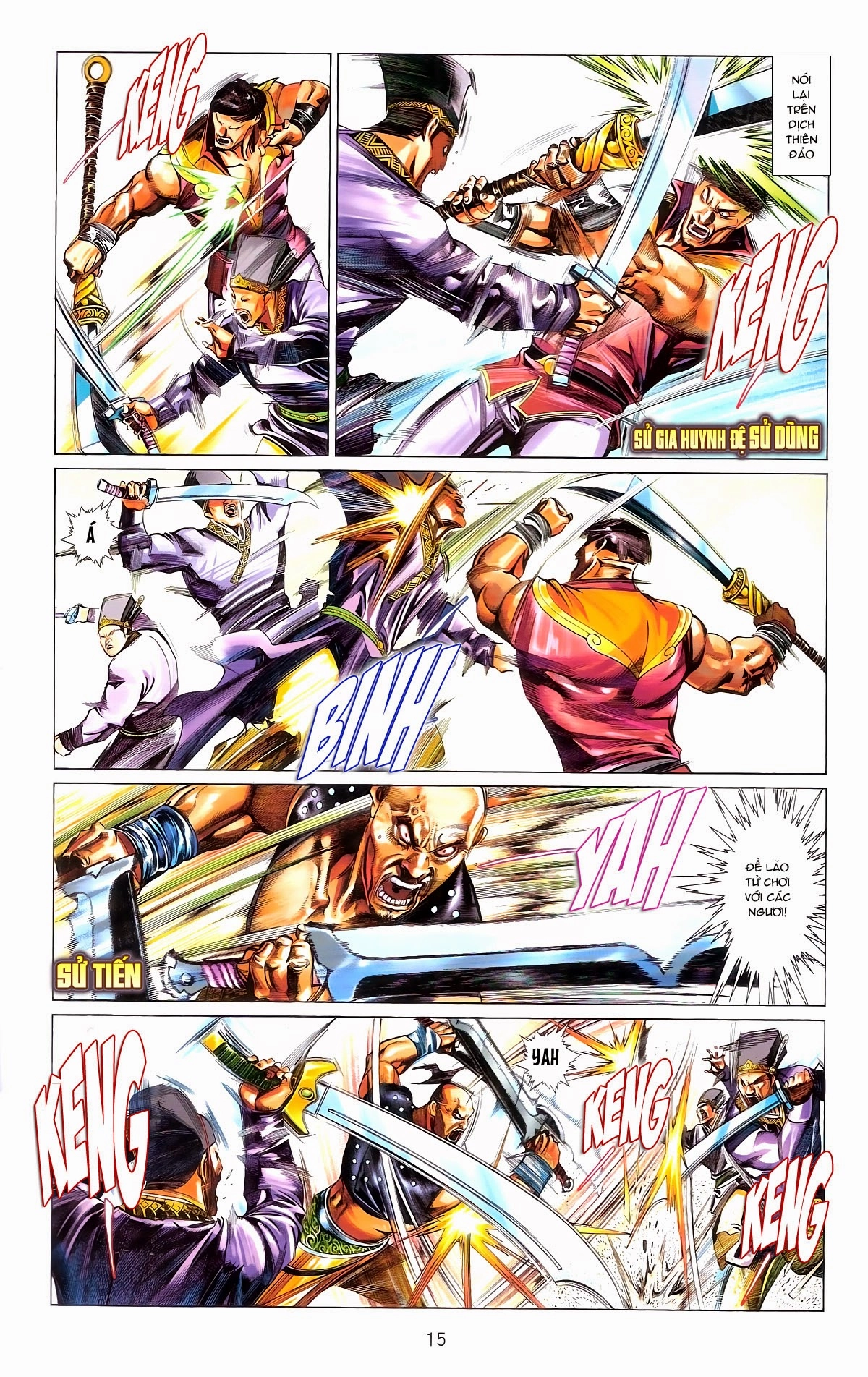 Phong Vân Chapter 672 - 15