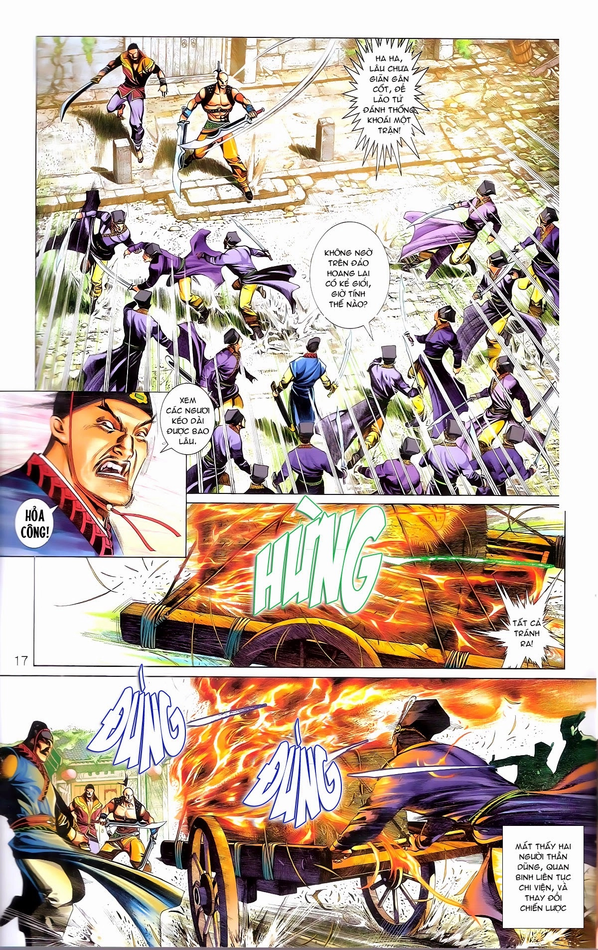 Phong Vân Chapter 672 - 17