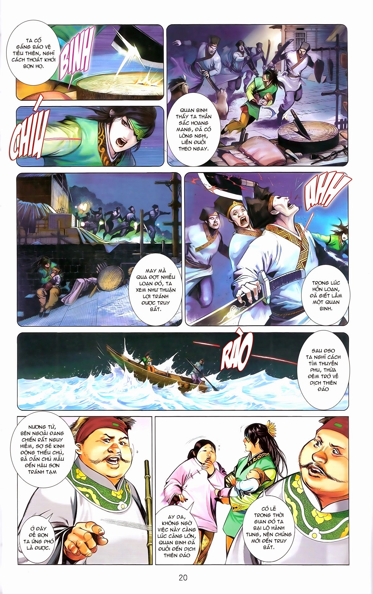 Phong Vân Chapter 672 - 20