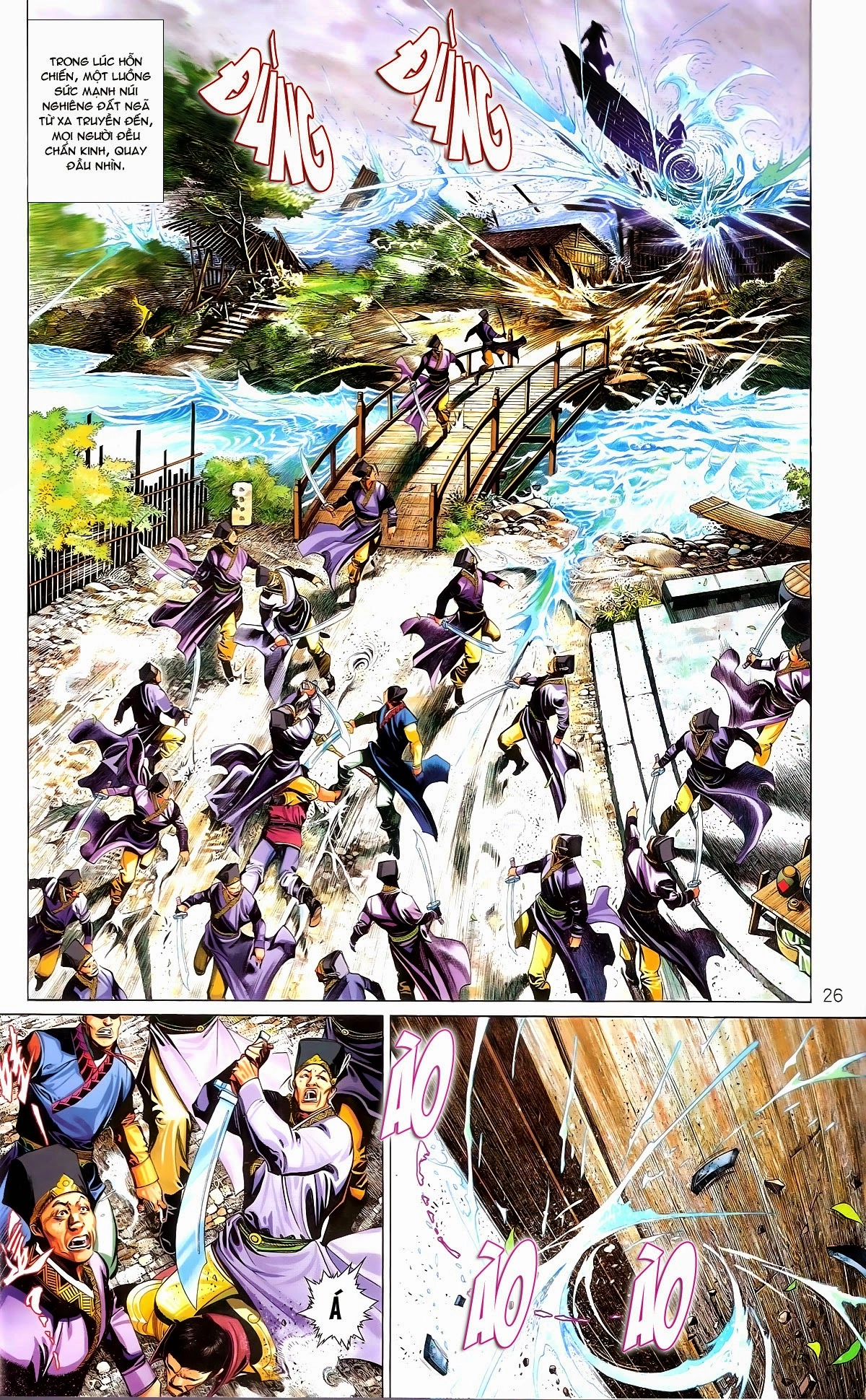 Phong Vân Chapter 672 - 26