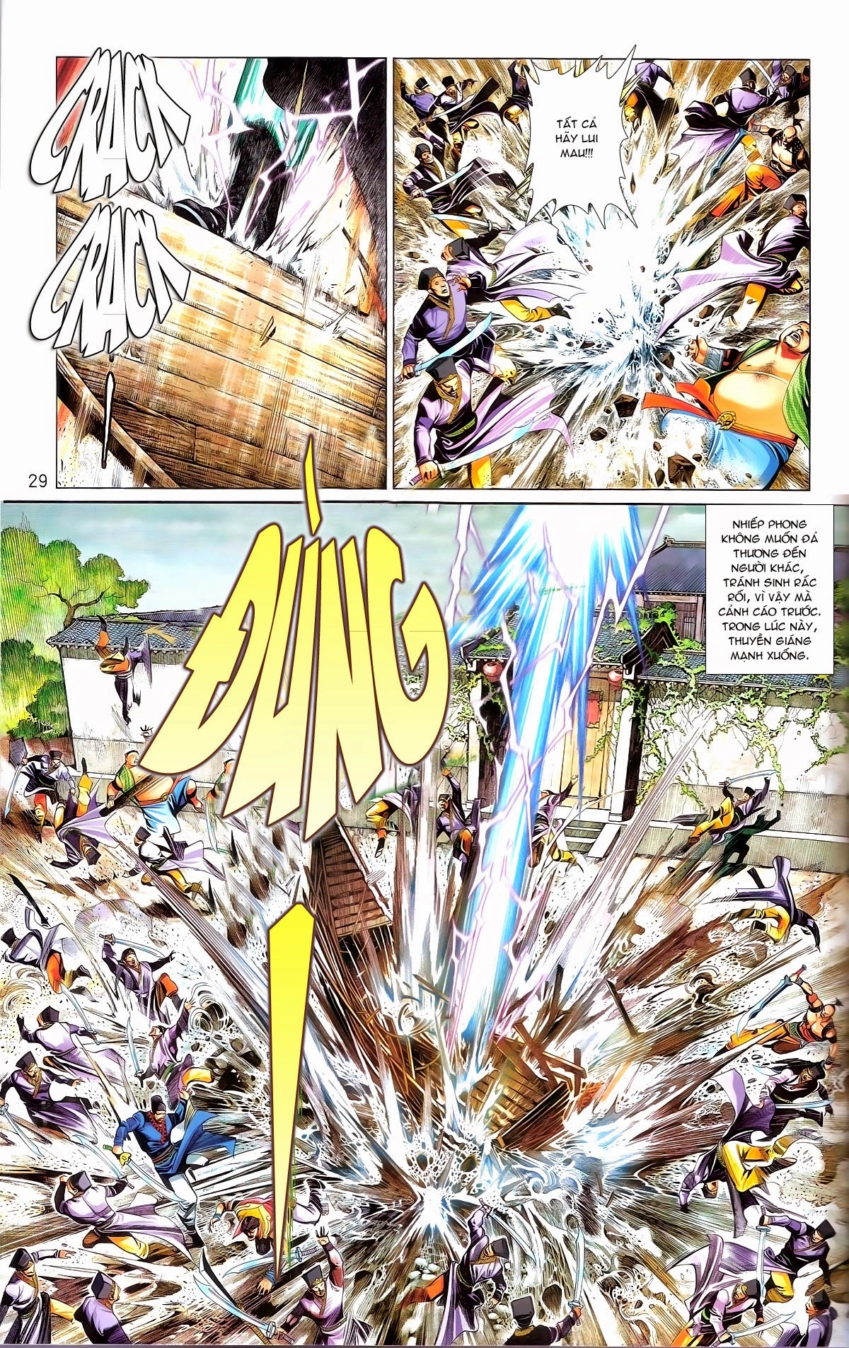 Phong Vân Chapter 672 - 29