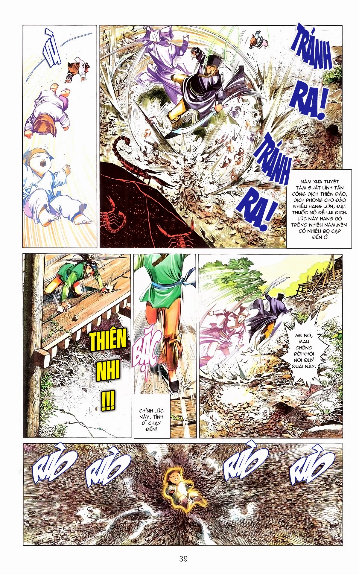 Phong Vân Chapter 672 - 39