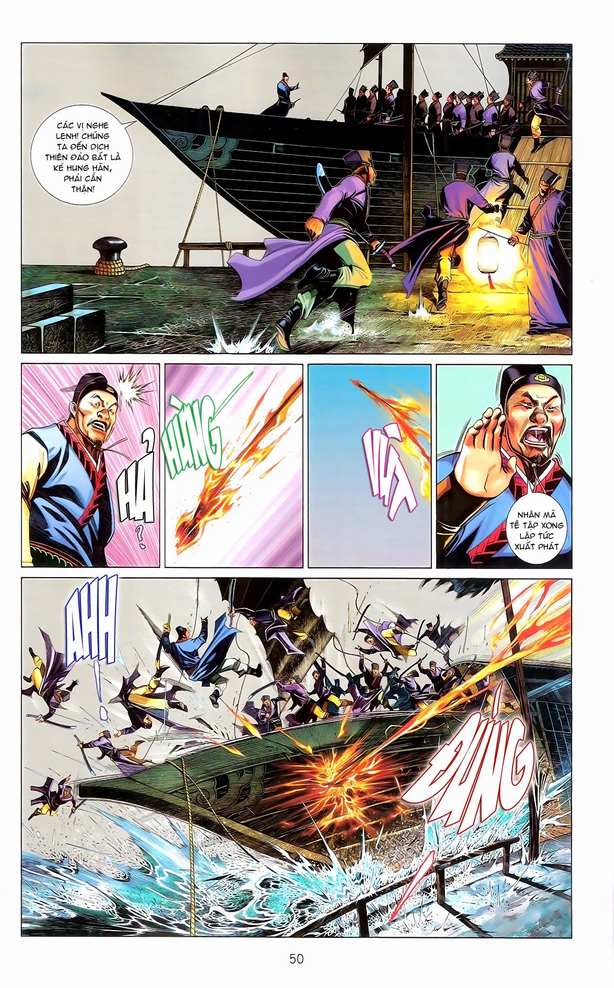 Phong Vân Chapter 672 - 50