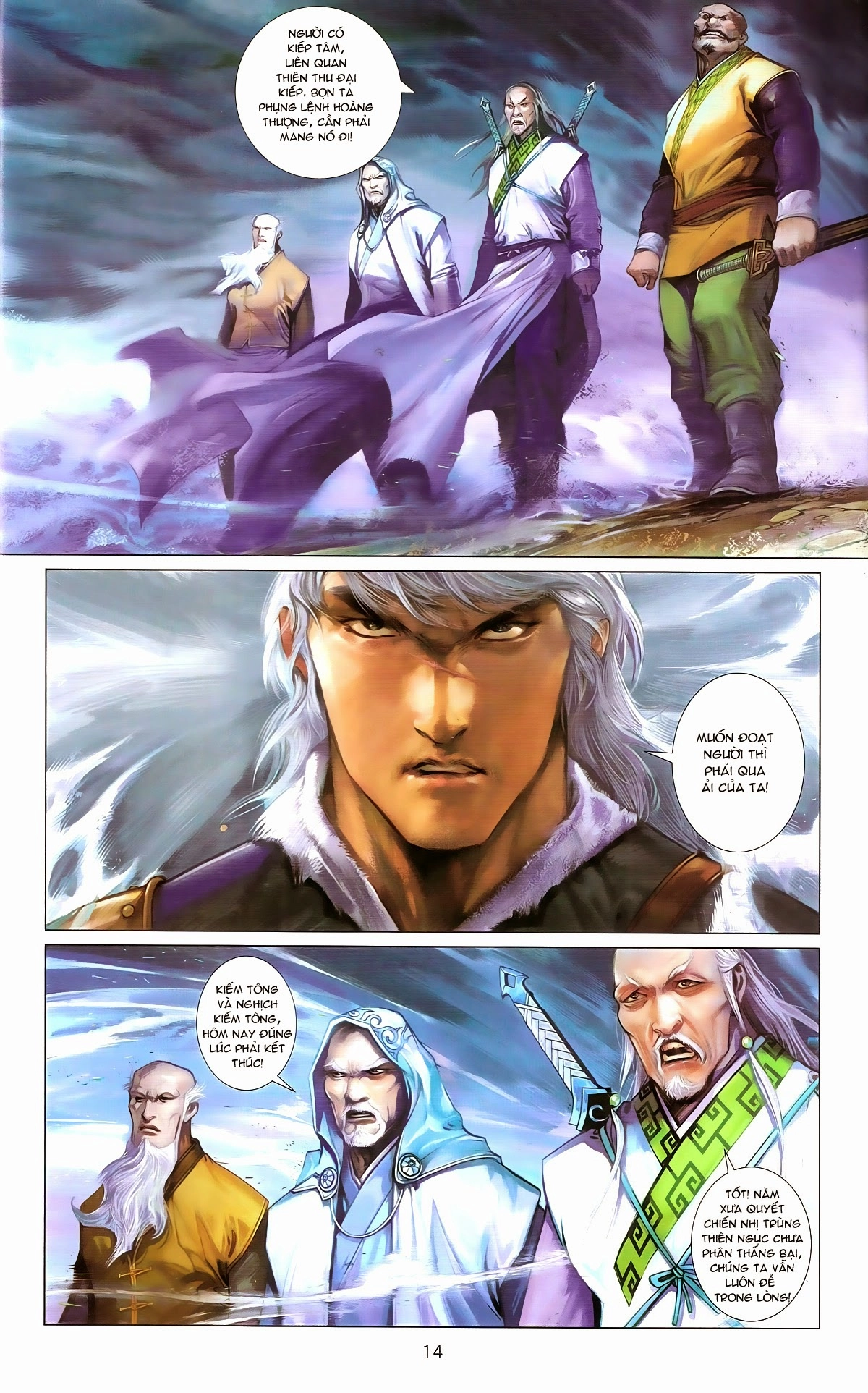 Phong Vân Chapter 673 - 15