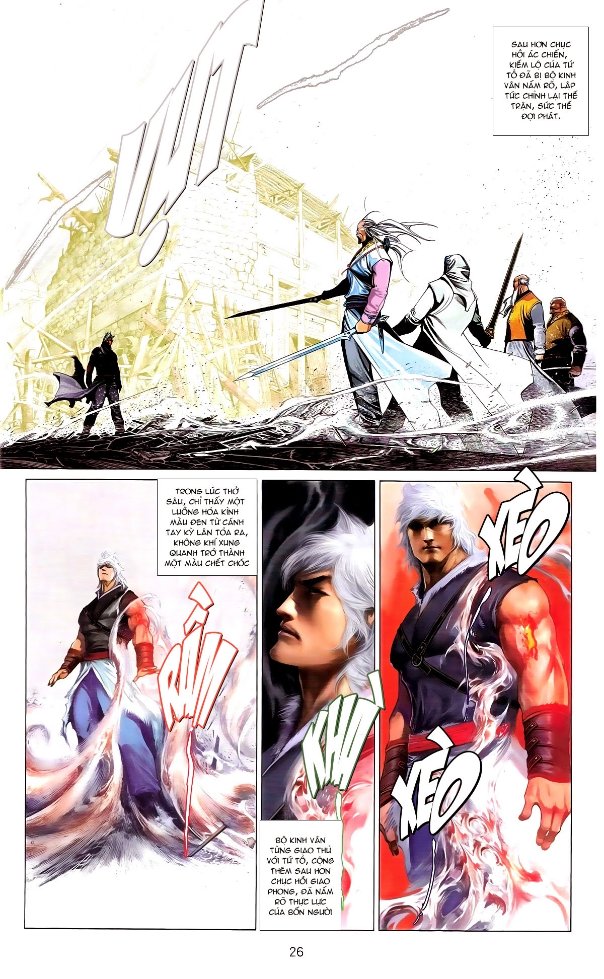 Phong Vân Chapter 673 - 27