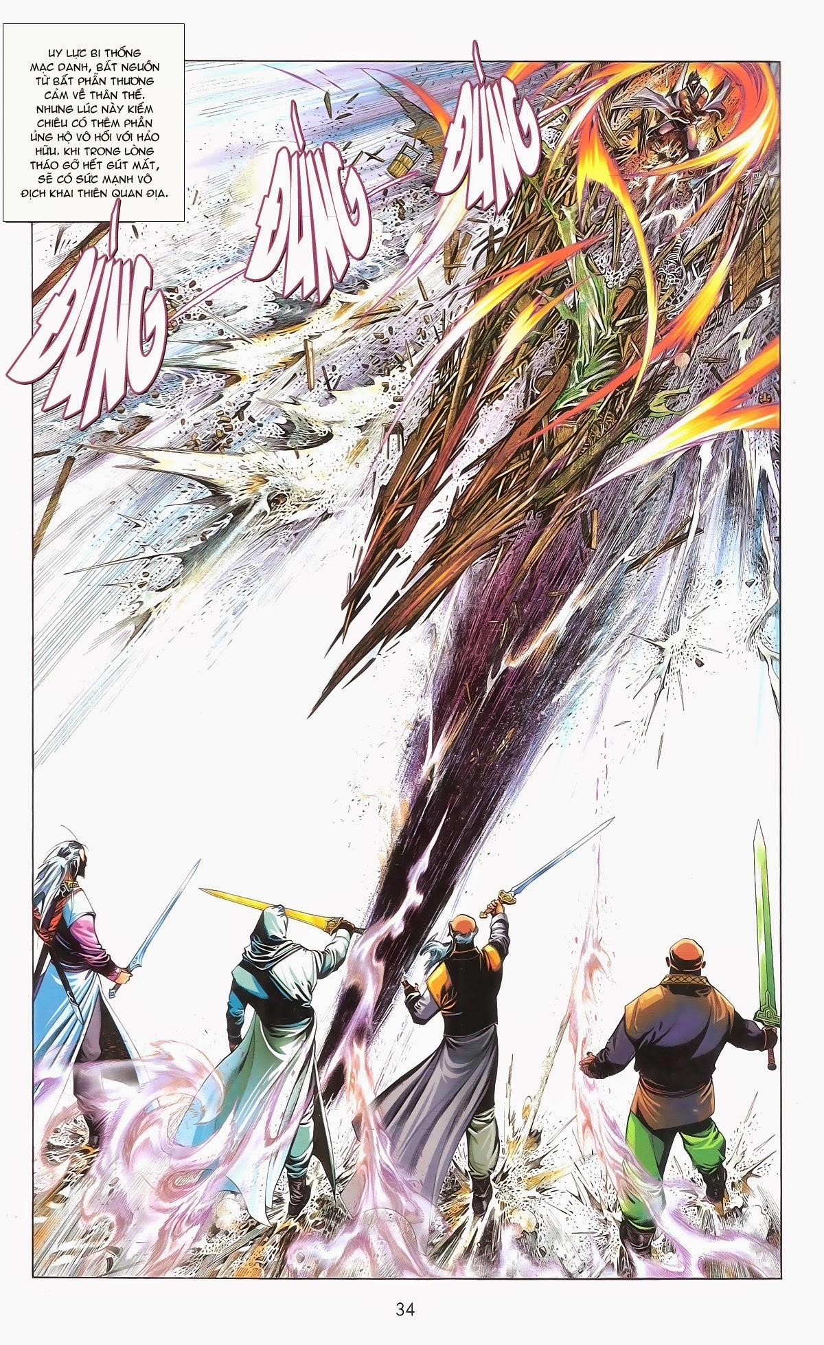 Phong Vân Chapter 673 - 34