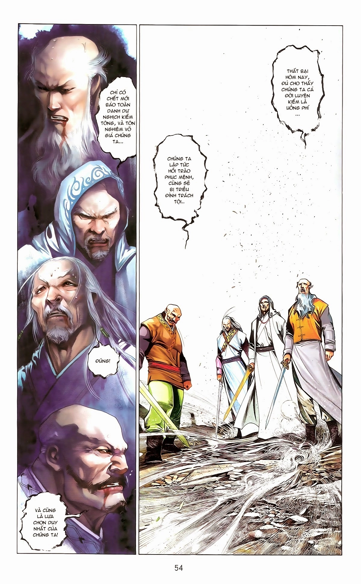 Phong Vân Chapter 673 - 54