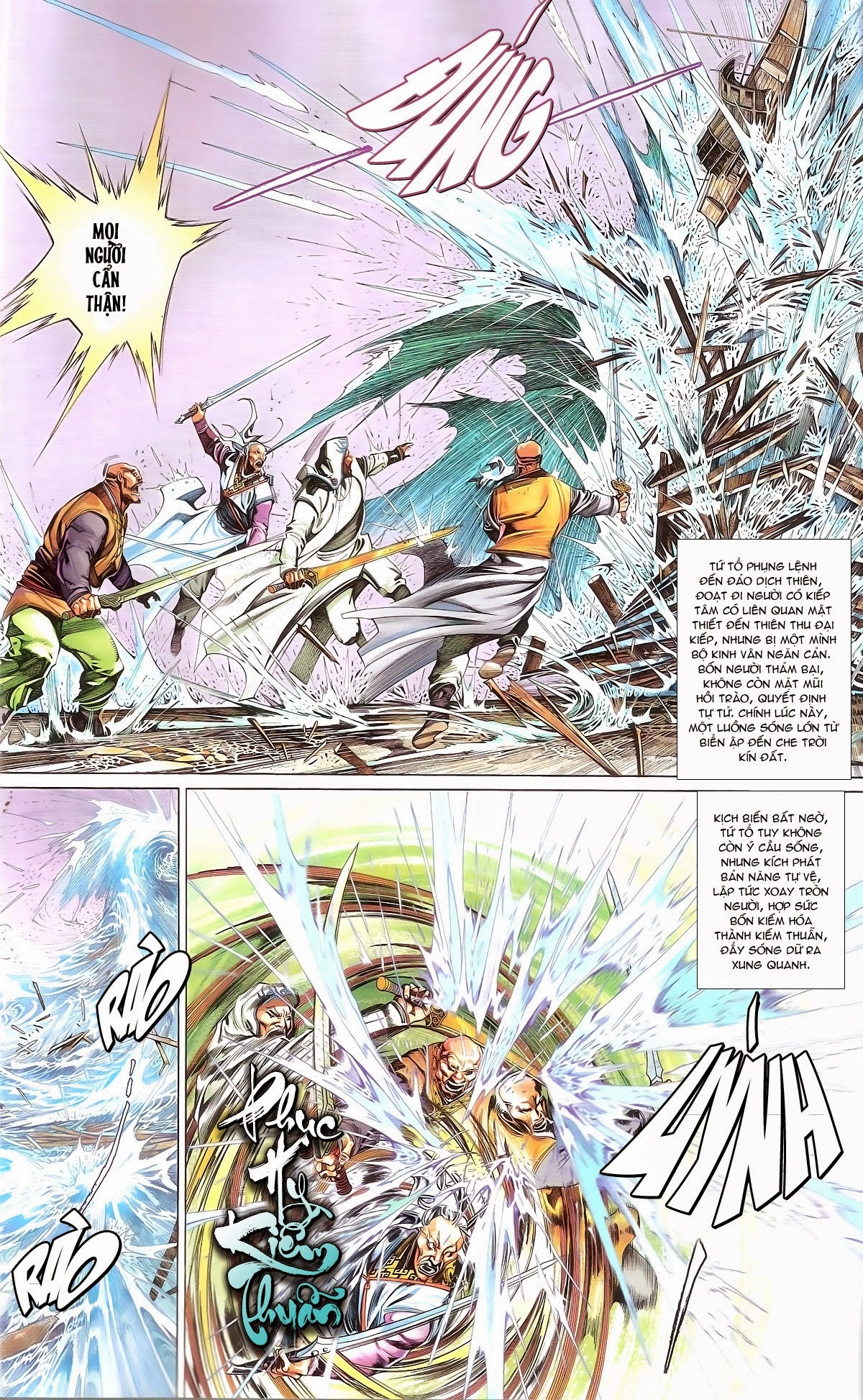 Phong Vân Chapter 674 - 5