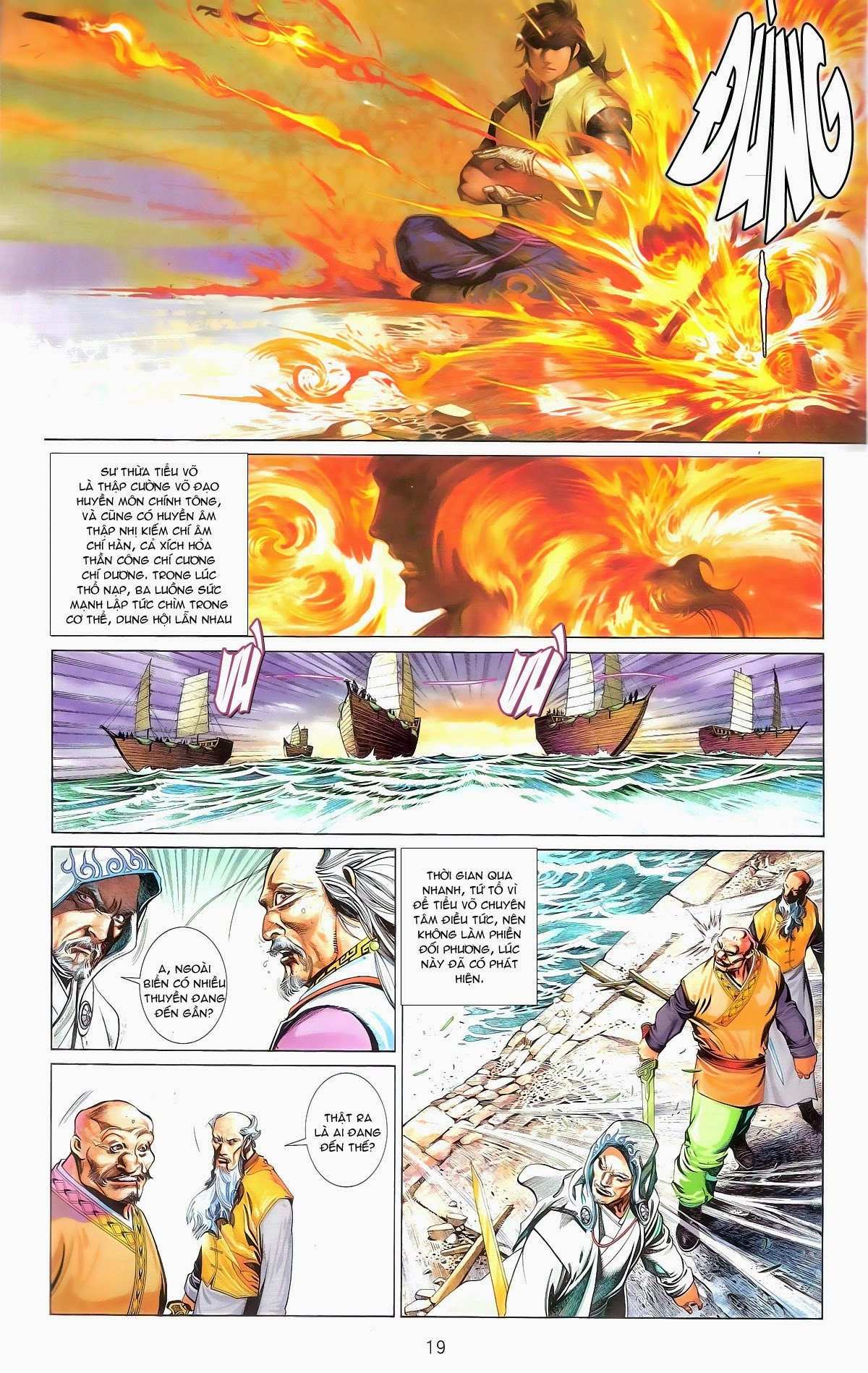 Phong Vân Chapter 674 - 20