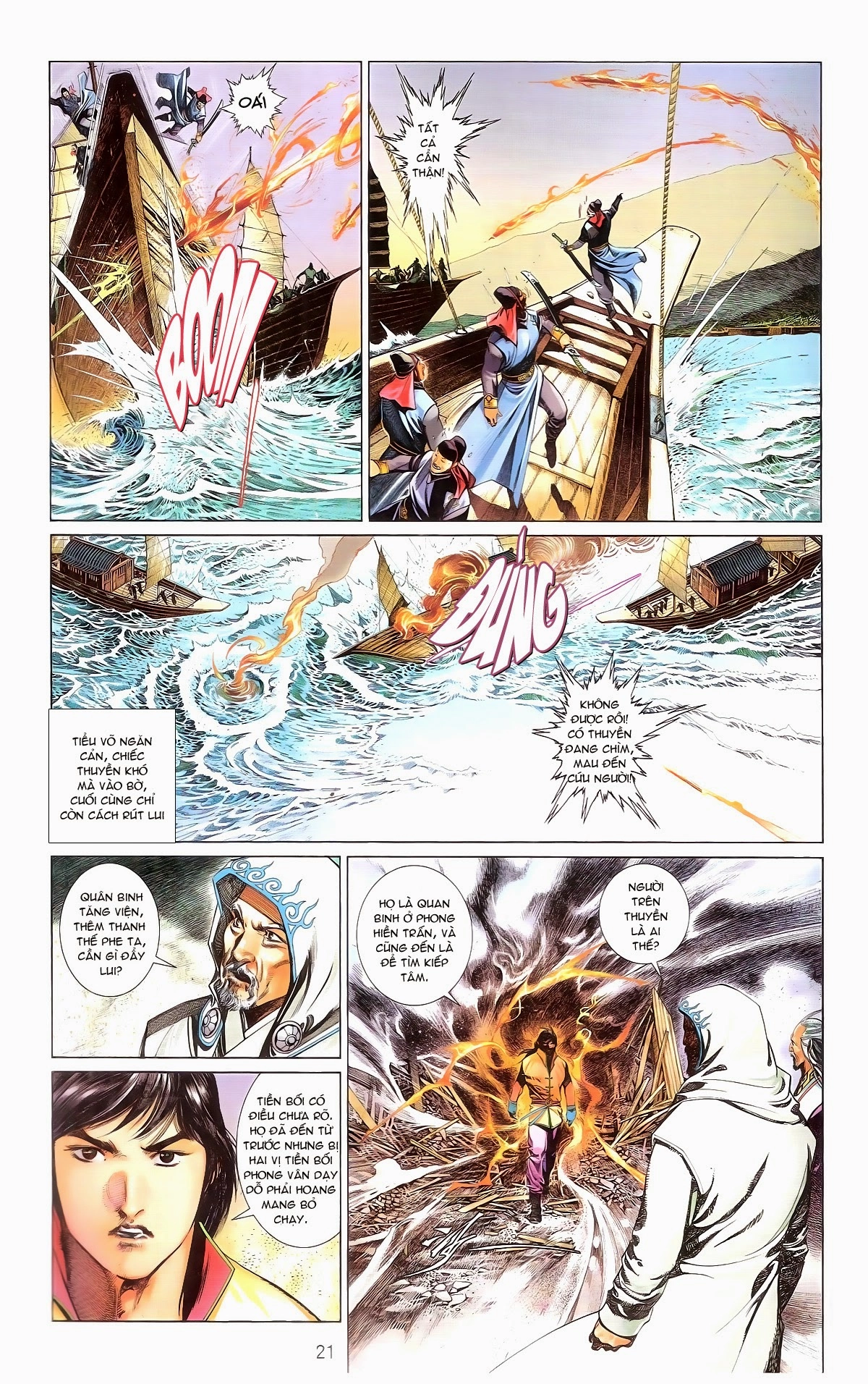 Phong Vân Chapter 674 - 22