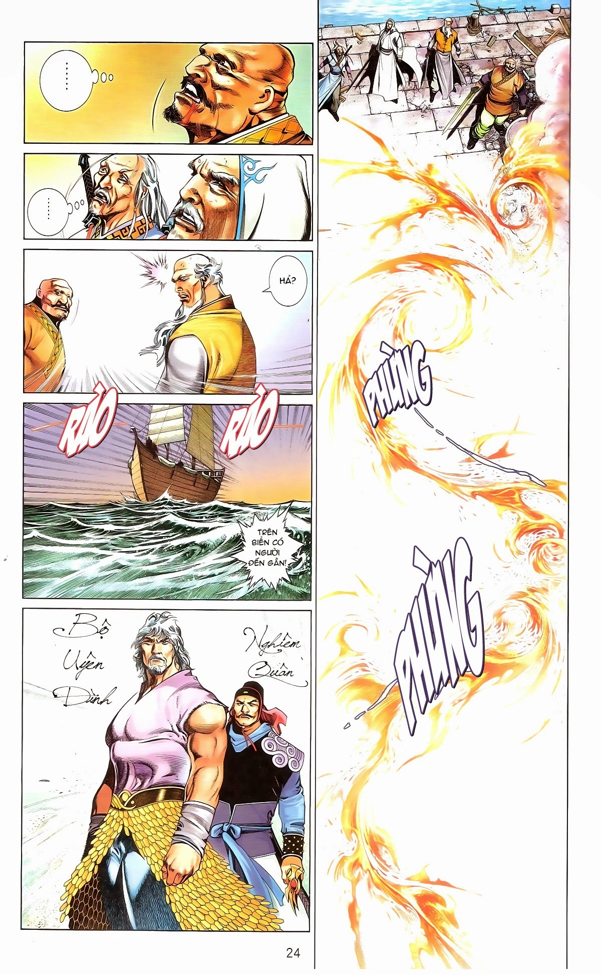 Phong Vân Chapter 674 - 25