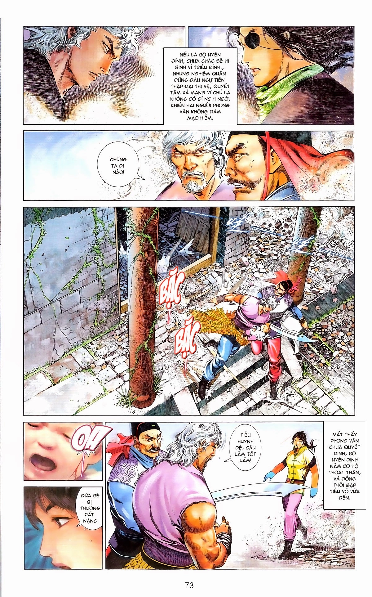 Phong Vân Chapter 674 - 74