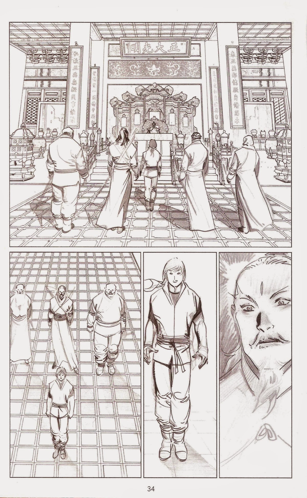 Phong Vân Chapter 675 - 32