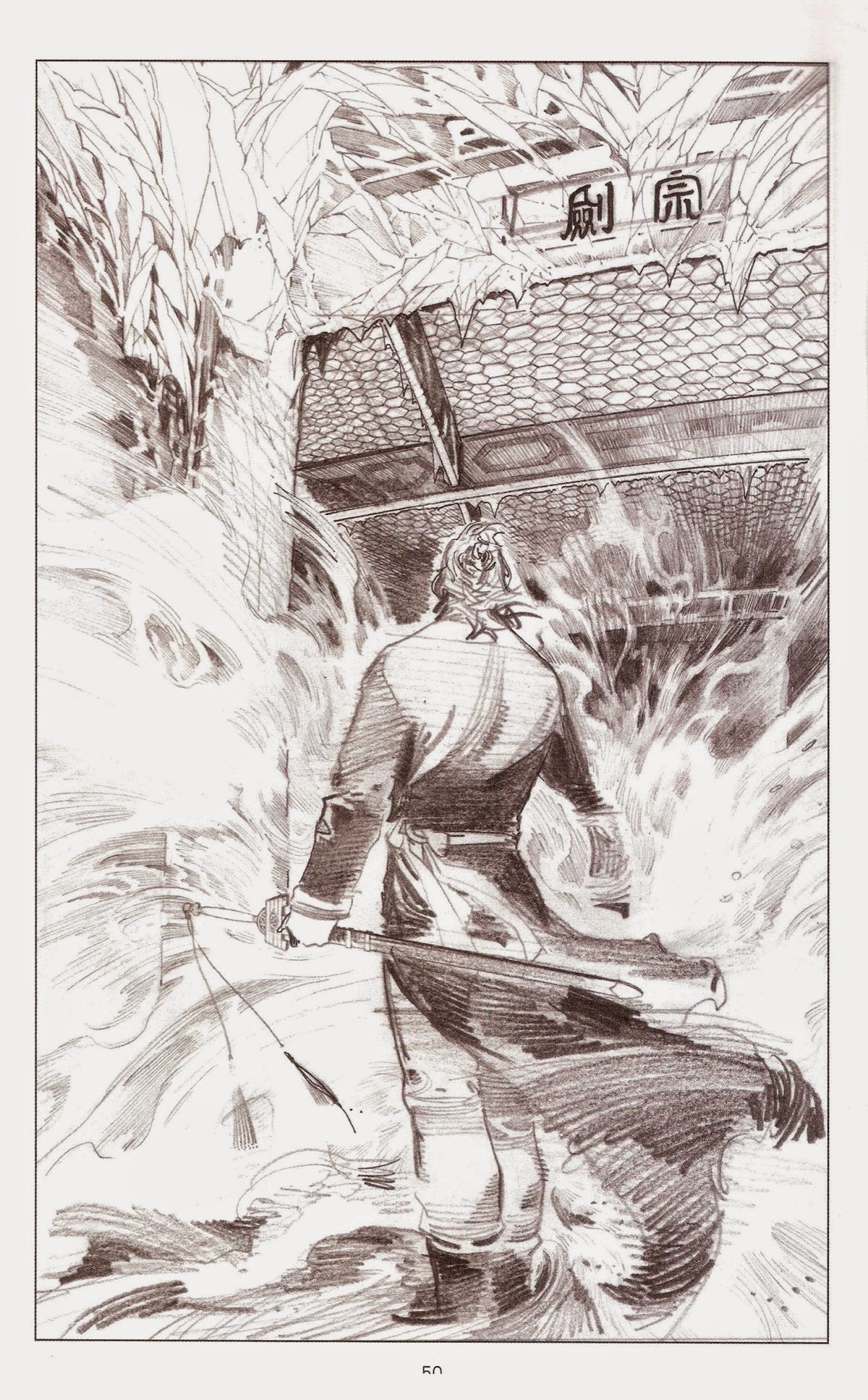 Phong Vân Chapter 675 - 48