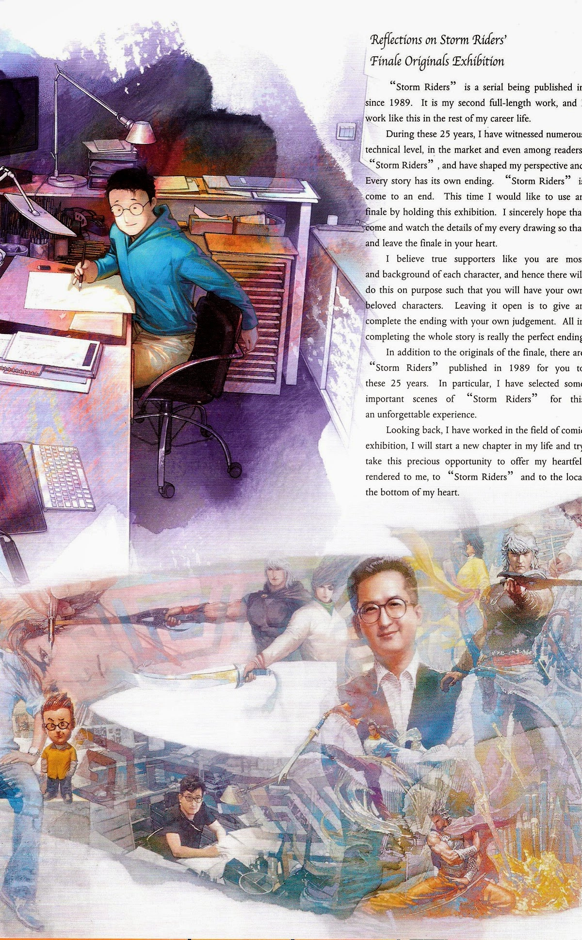 Phong Vân Chapter 675 - 82