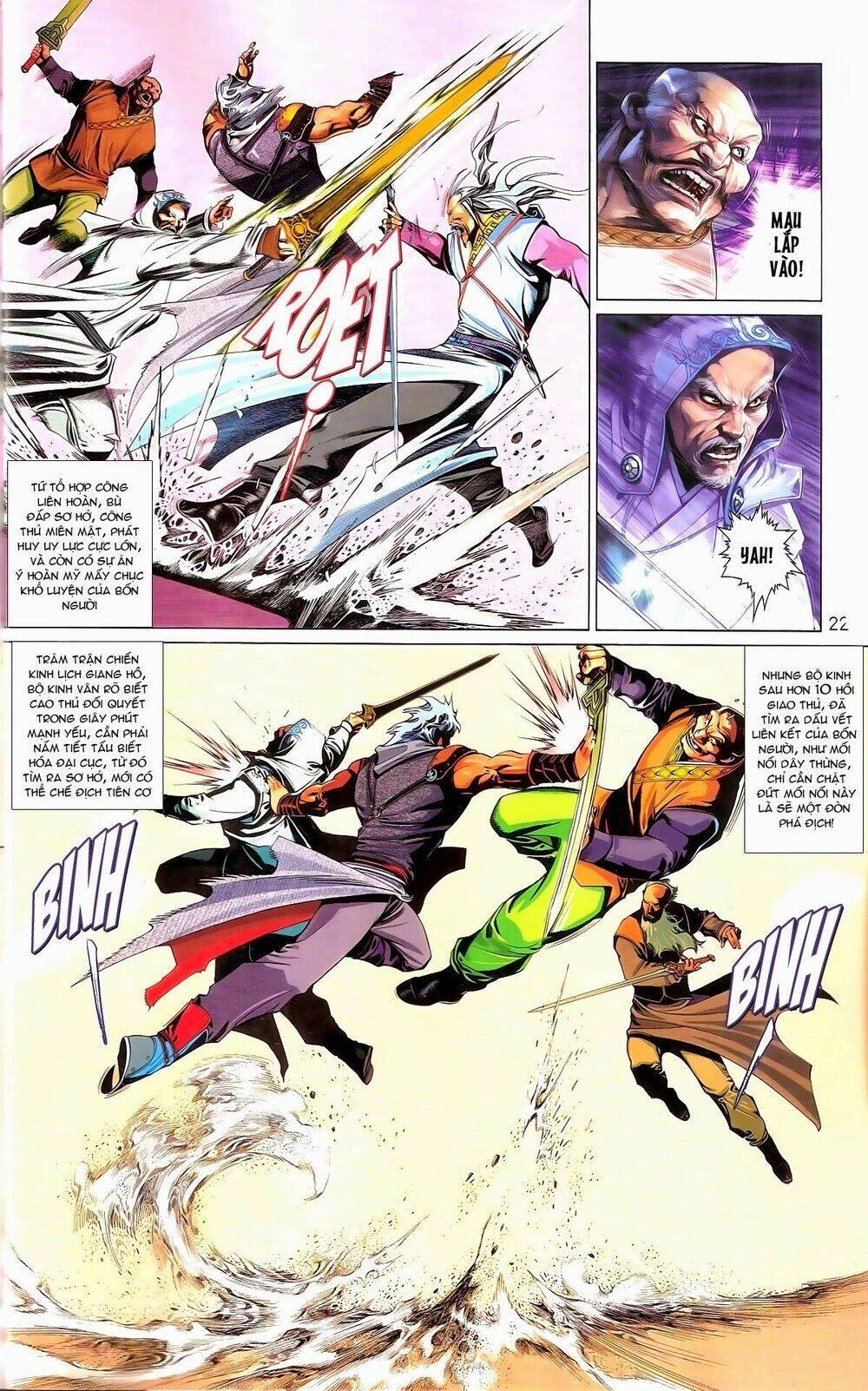 Phong Vân Chapter 676 - 21