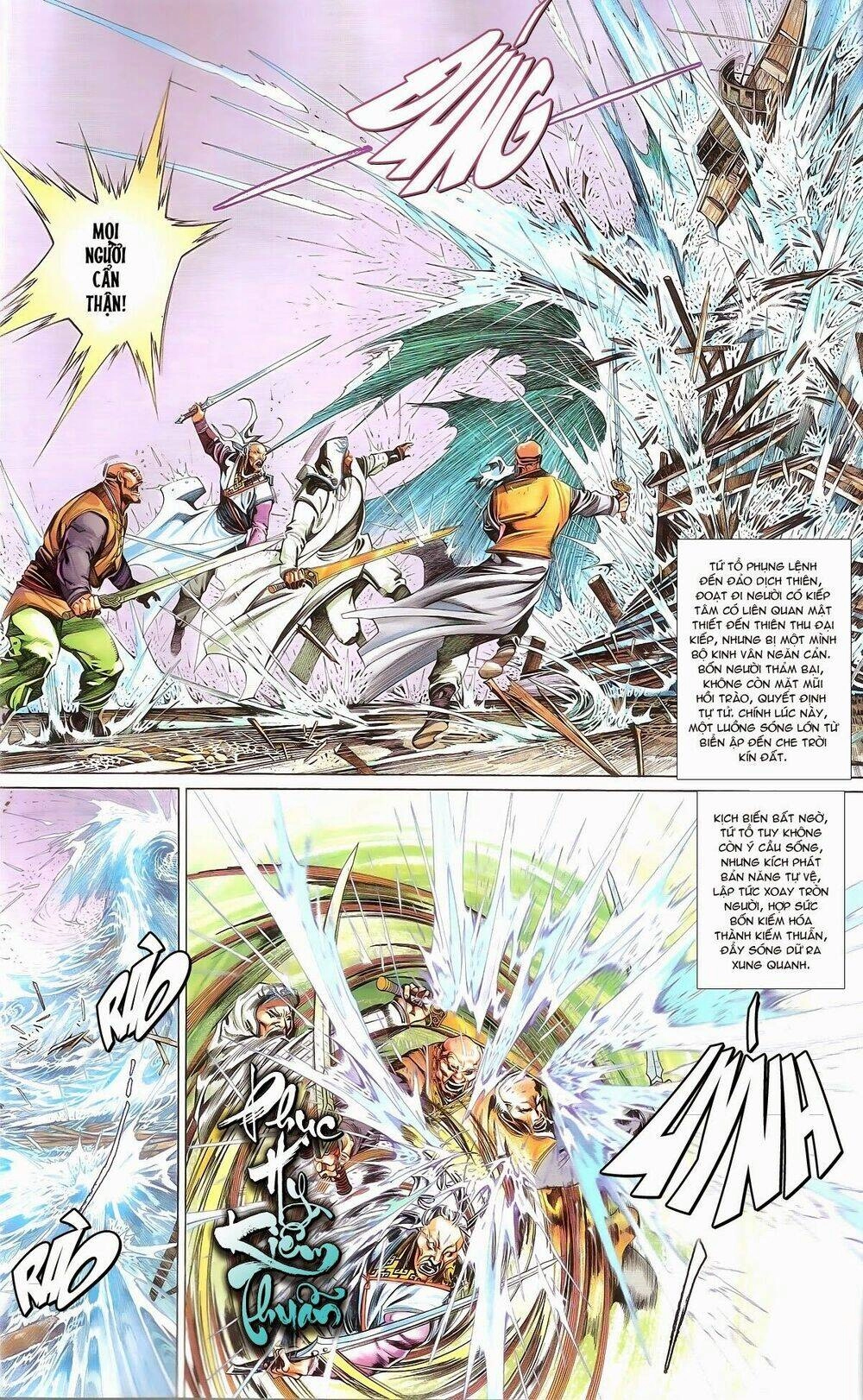 Phong Vân Chapter 677 - 4