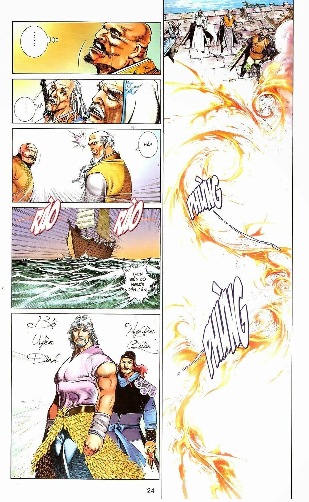 Phong Vân Chapter 677 - 24