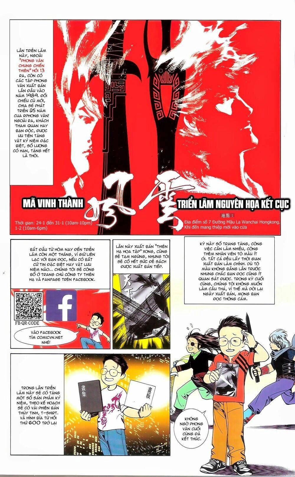 Phong Vân Chapter 677 - 78