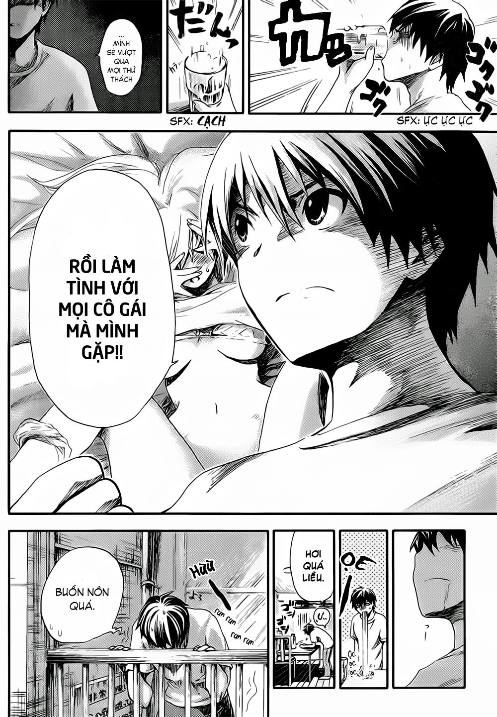 Minamoto-Kun Monogatari Chapter 1 - 6