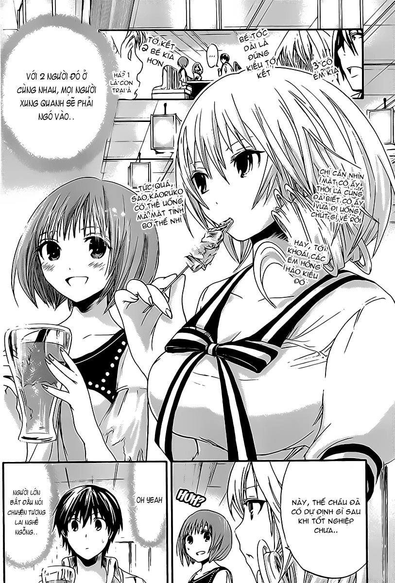 Minamoto-Kun Monogatari Chapter 9 - 2