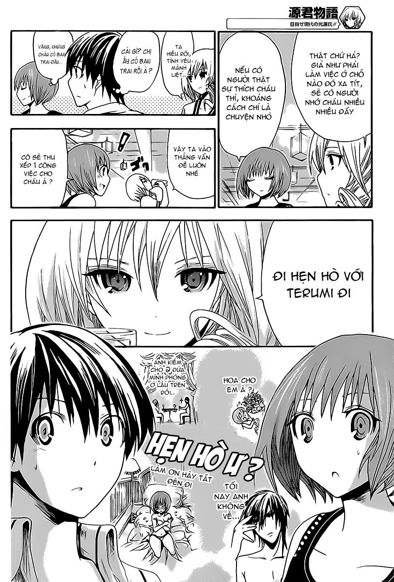 Minamoto-Kun Monogatari Chapter 9 - 4