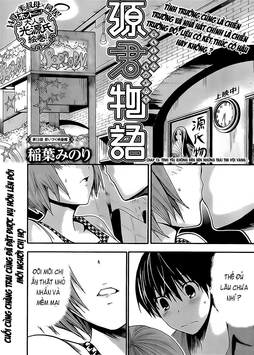 Minamoto-Kun Monogatari Chapter 13 - 1