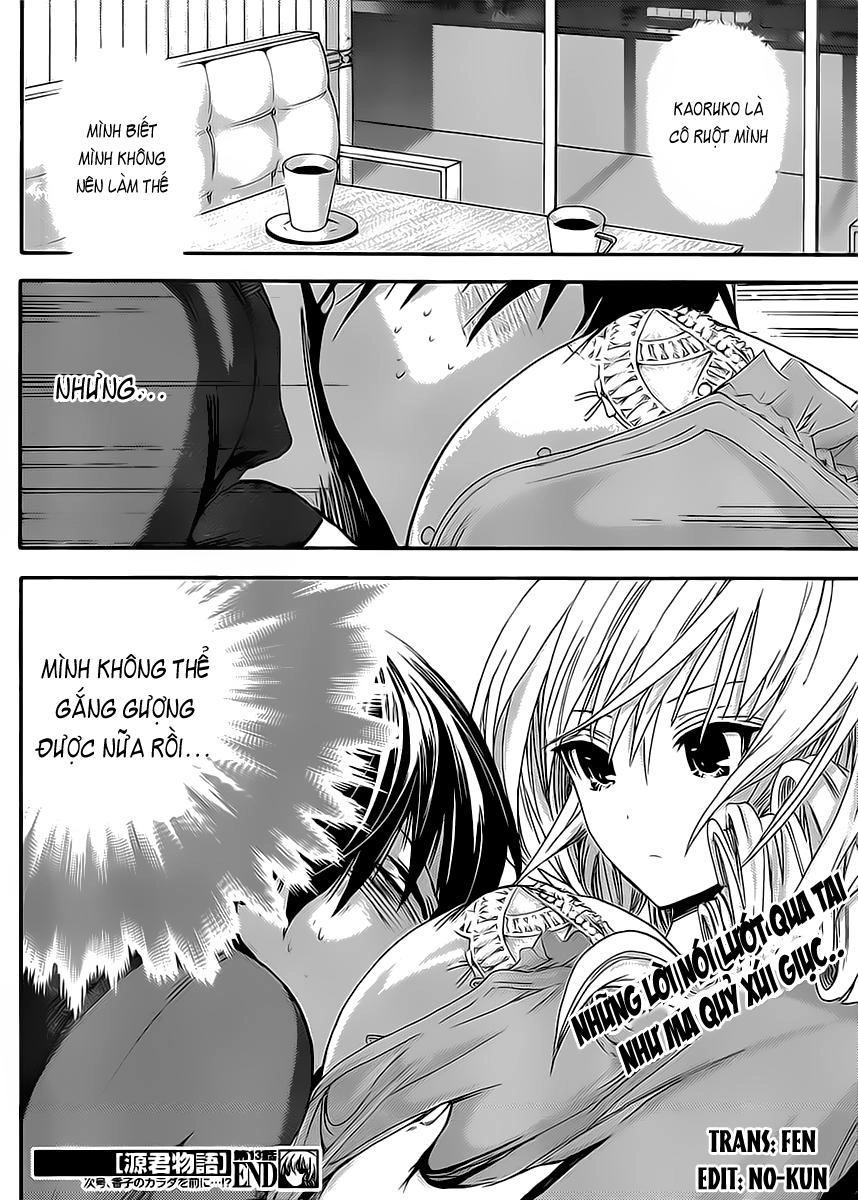 Minamoto-Kun Monogatari Chapter 13 - 8