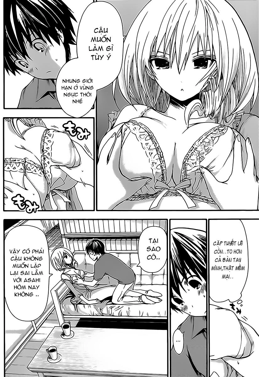 Minamoto-Kun Monogatari Chapter 14 - 2