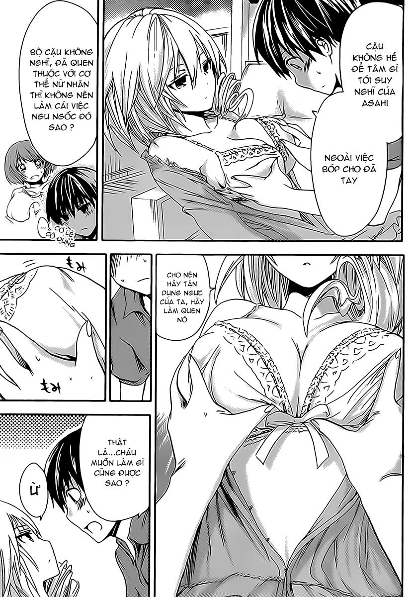 Minamoto-Kun Monogatari Chapter 14 - 3