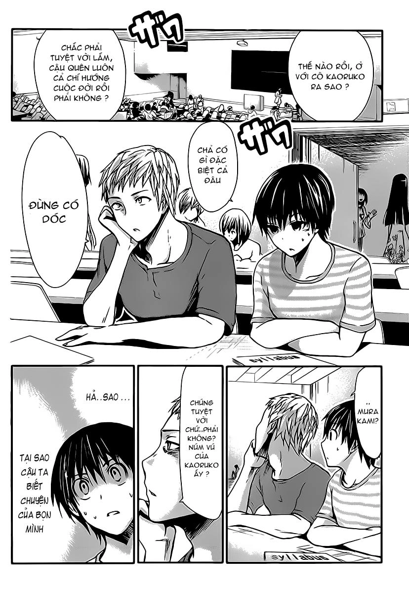 Minamoto-Kun Monogatari Chapter 16 - 2