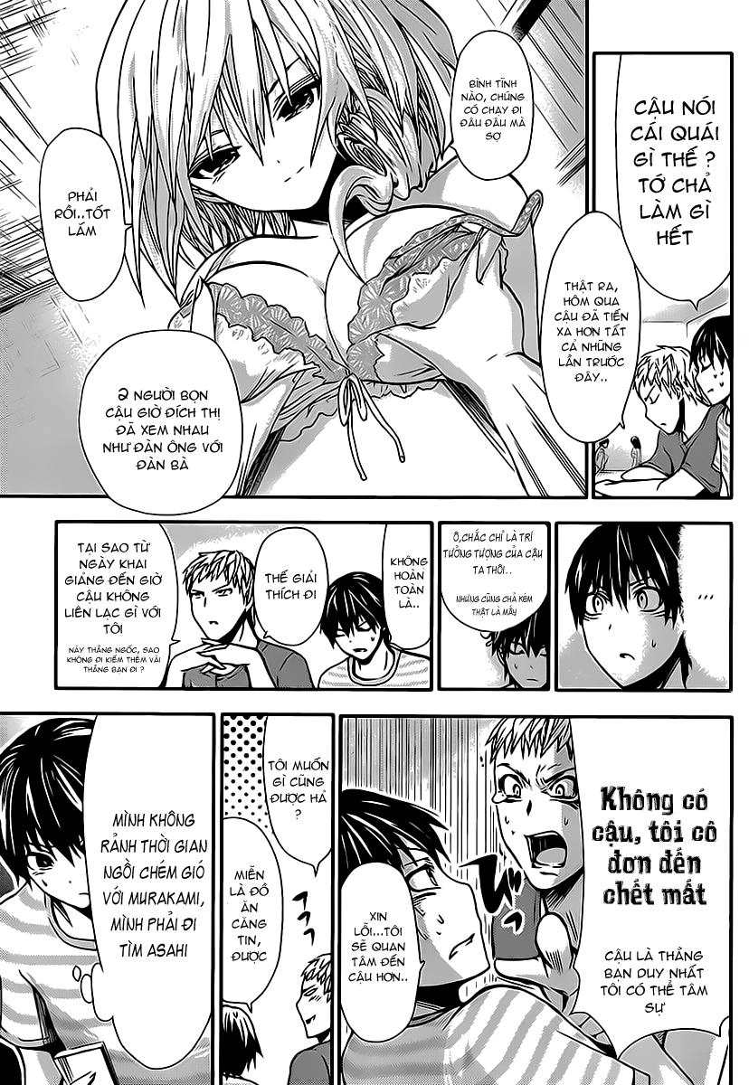 Minamoto-Kun Monogatari Chapter 16 - 3