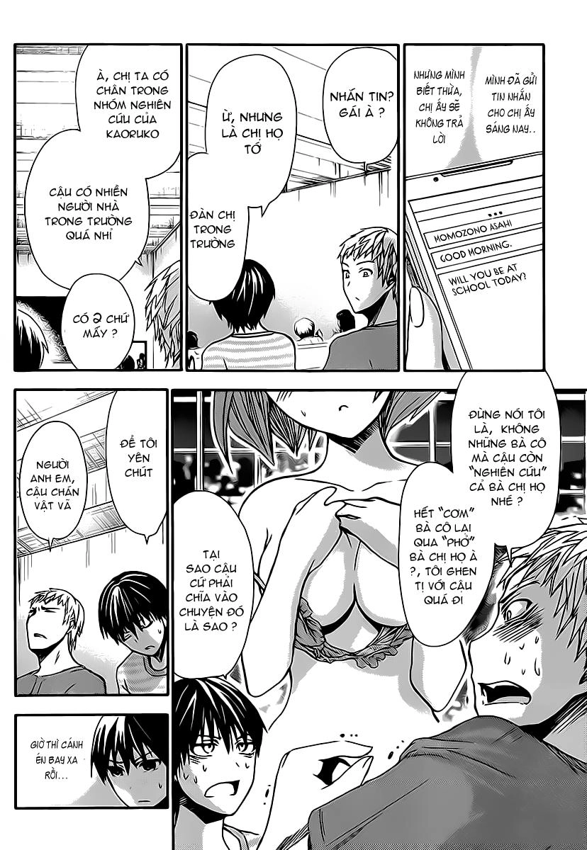 Minamoto-Kun Monogatari Chapter 16 - 4