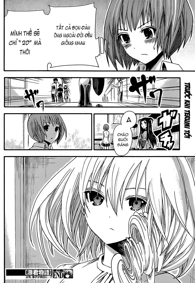 Minamoto-Kun Monogatari Chapter 16 - 8