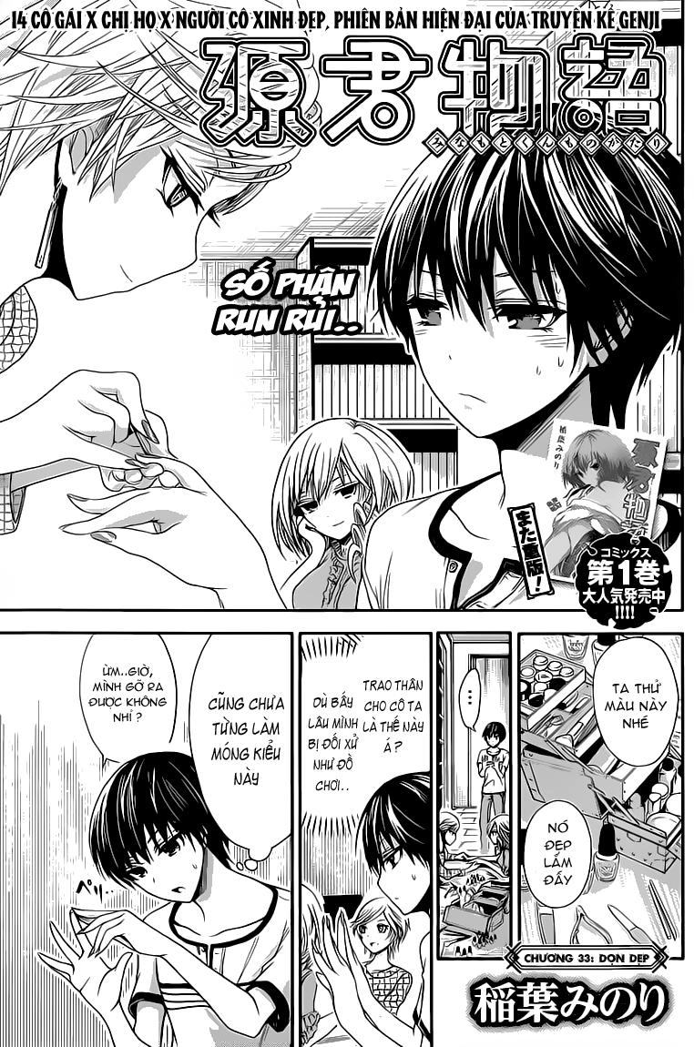 Minamoto-Kun Monogatari Chapter 33 - 4