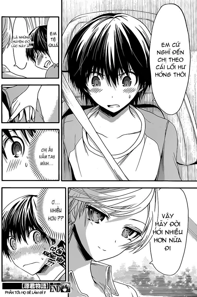 Minamoto-Kun Monogatari Chapter 39 - 11