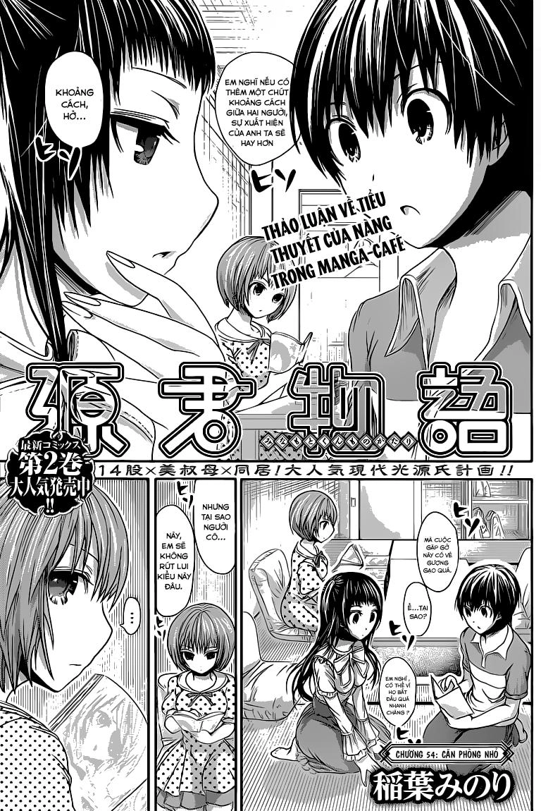 Minamoto-Kun Monogatari Chapter 54 - 4