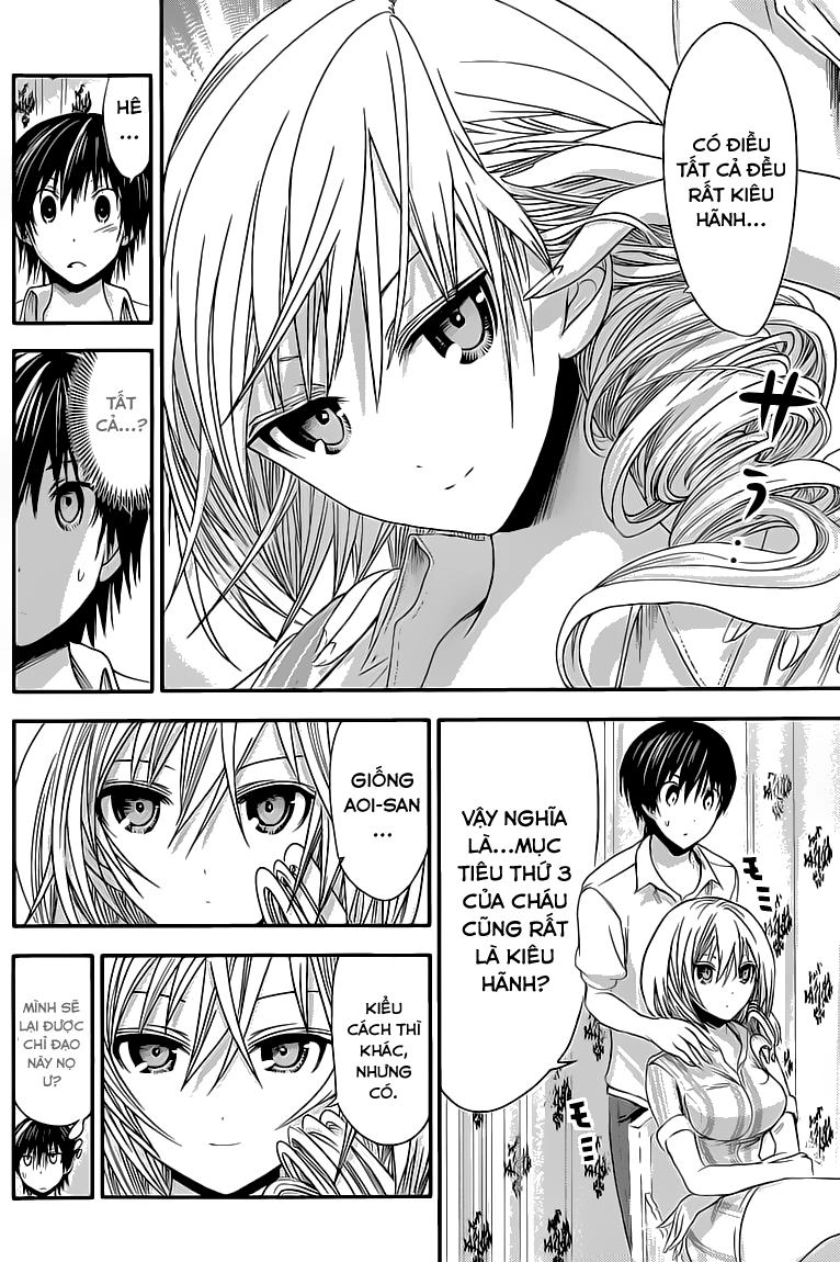 Minamoto-Kun Monogatari Chapter 67 - 5