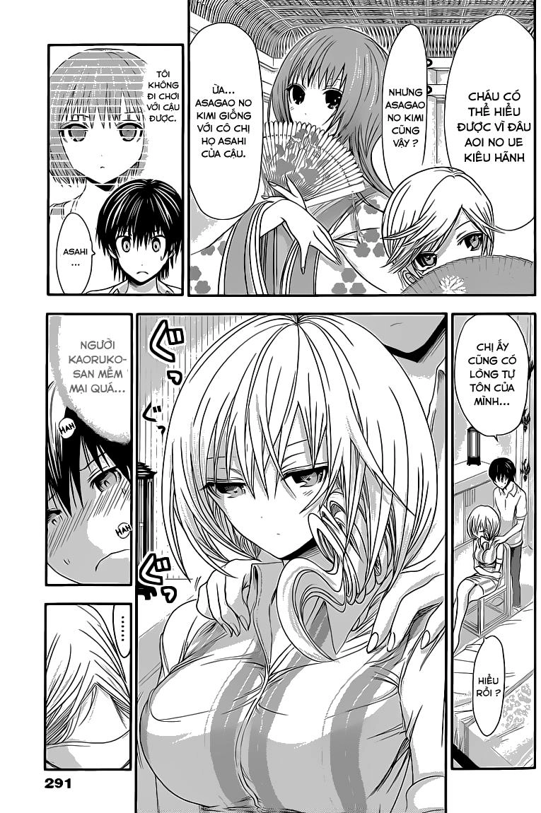 Minamoto-Kun Monogatari Chapter 67 - 6