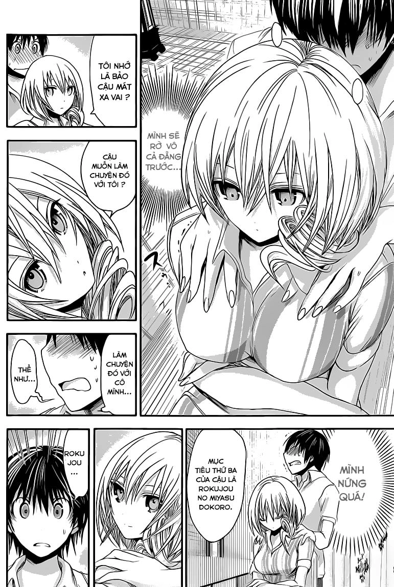 Minamoto-Kun Monogatari Chapter 67 - 7