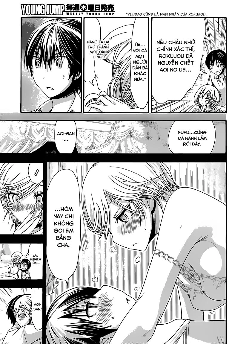 Minamoto-Kun Monogatari Chapter 67 - 8