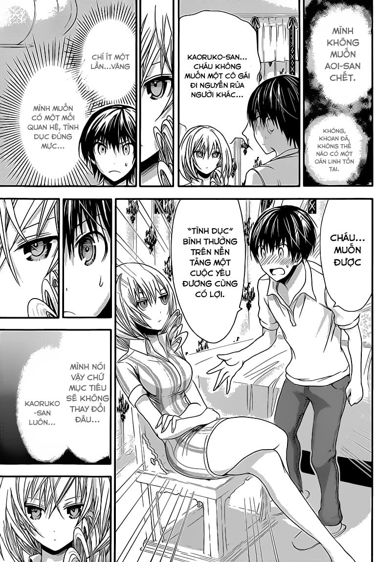 Minamoto-Kun Monogatari Chapter 67 - 10