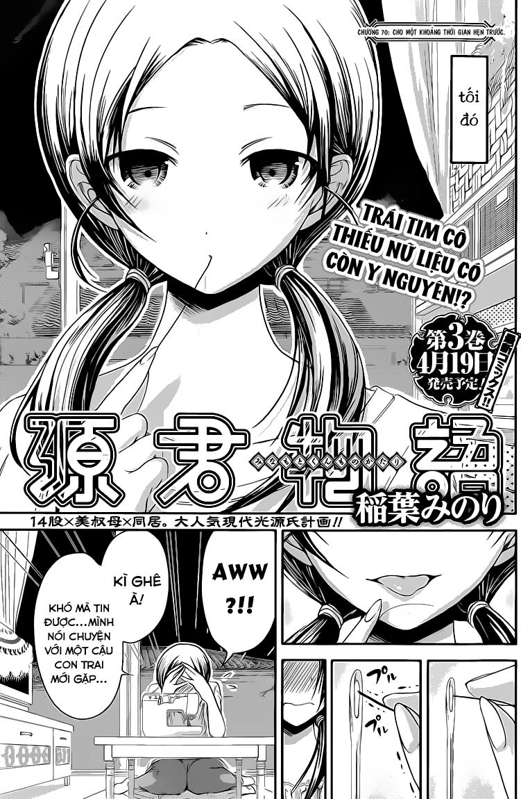 Minamoto-Kun Monogatari Chapter 70 - 2