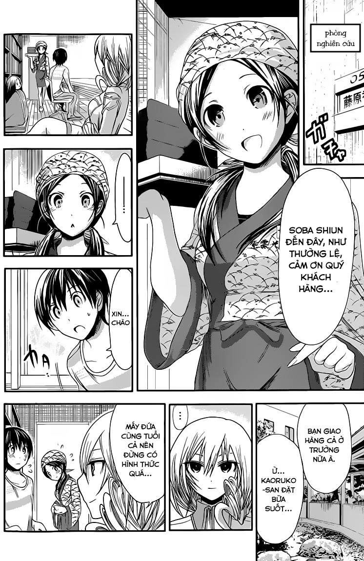 Minamoto-Kun Monogatari Chapter 70 - 5